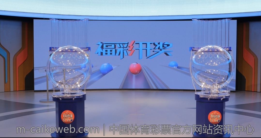 体育彩票足球竞猜参与体验分享