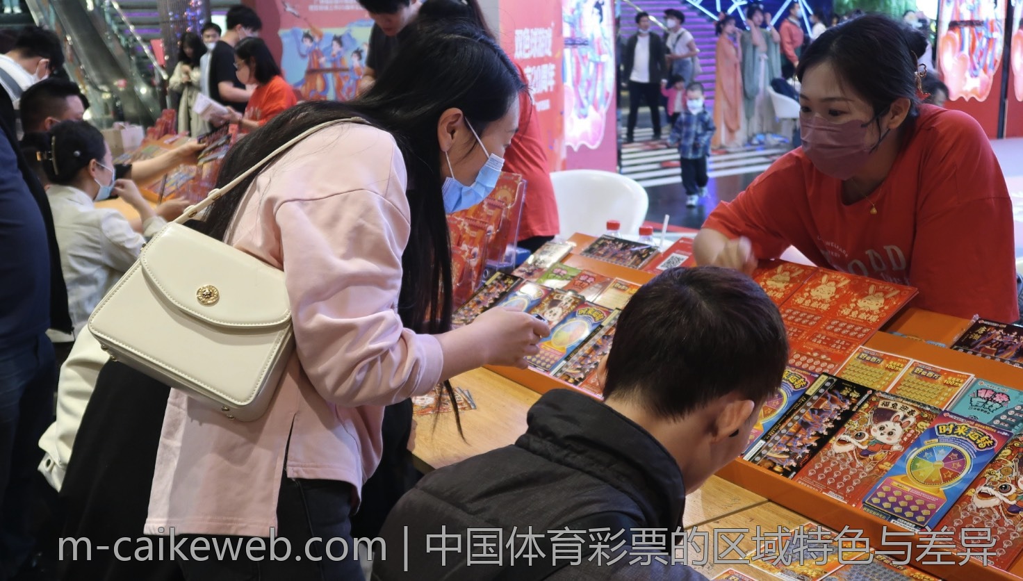 中国体育彩票官方网站奖金领取方式