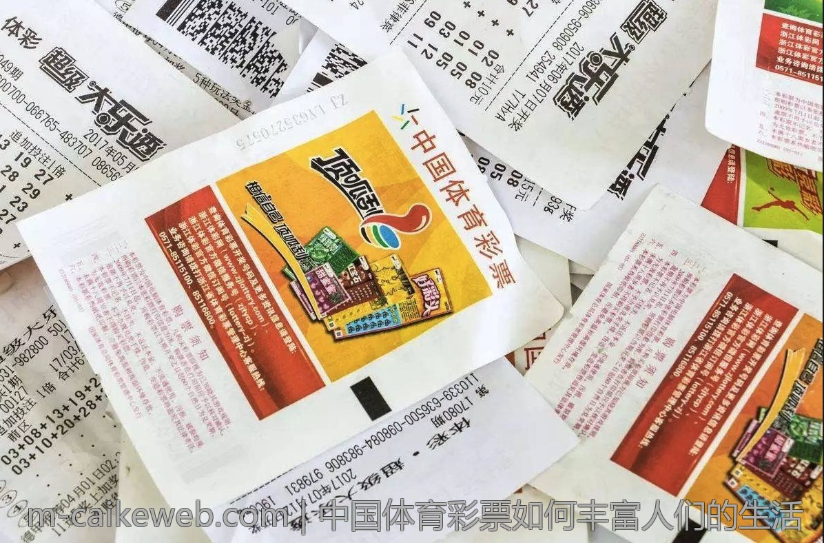 如何快速掌握大乐透中奖号码查询技巧
